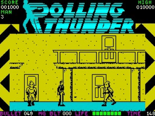 Rolling Thunder screenshot 3 for ZX Spectrum